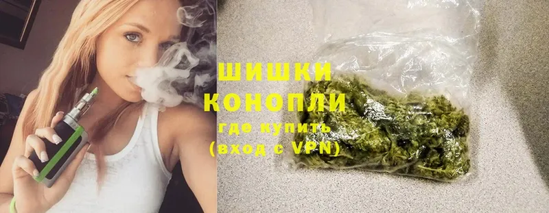 как найти   mega ссылка  Бошки марихуана Ganja  Нижняя Тура 